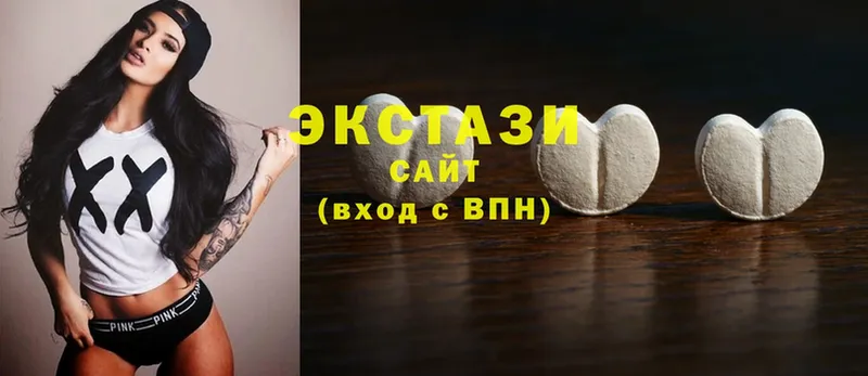 гидра   Вятские Поляны  Ecstasy VHQ 